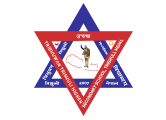 Tribhuvan Trishuli Secondary School